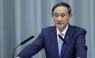 Japanese PM Yoshihide Suga cancels India visit amid rising COVID-19 cases 
