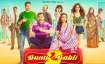 Rani-Saif's Bunty Aur Babli 2: Where to Watch, Movie Review, Box Office, HD download and How to Book