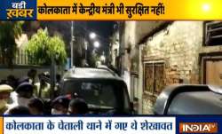 Gajendra Singh Sekhawat attacked in kolkata 