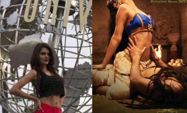 Sherlyn Chopra Takes Kamasutra 3d To Us See Pics Masala News India Tv Page 20 Sherlyn Chopra Takes Kamasutra 3d To Us See Pics Masala News India Tv Page 20