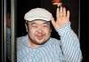 Dying words of Kim Jong-un's half-brother revealed after he