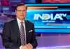Aaj Ki Baat with Rajat Sharma December 4 Episode